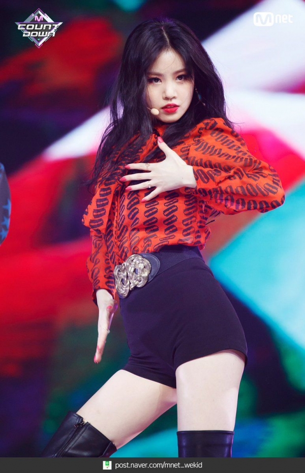 Soojin