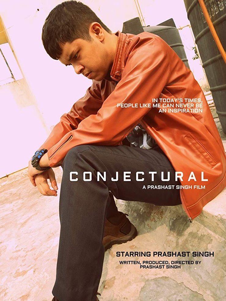 Conjectural Conjectural