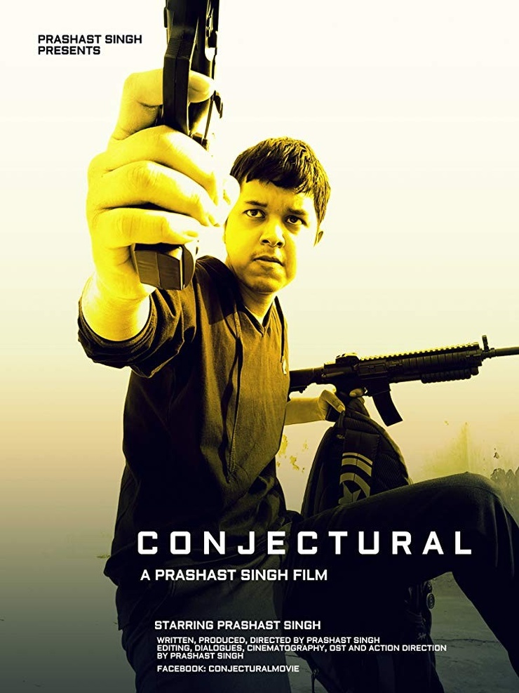 Conjectural Conjectural