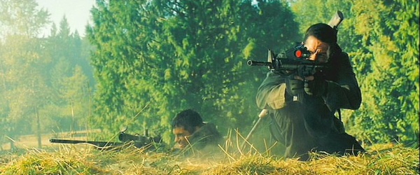 Shooter
