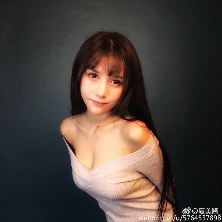 Xia Mei Jiang Xia Mei Jiang