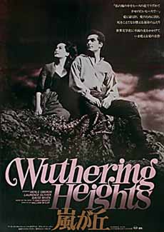 Wuthering Heights