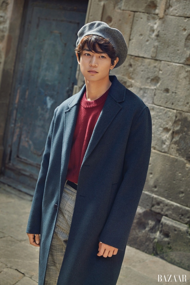 Minho Minho