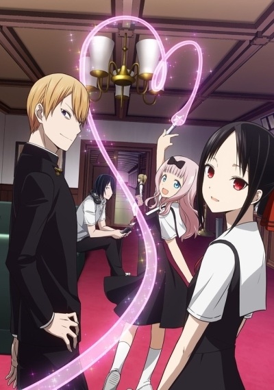 Kaguya-sama: Love Is War