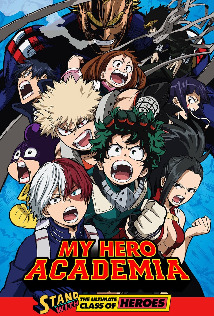 My Hero Academia