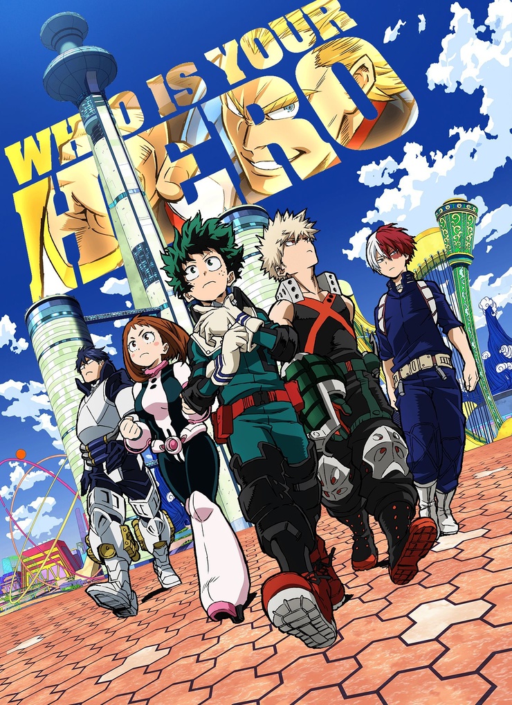 My Hero Academia the Movie: The Two Heroes