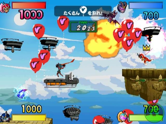 Viewtiful Joe: Red Hot Rumble