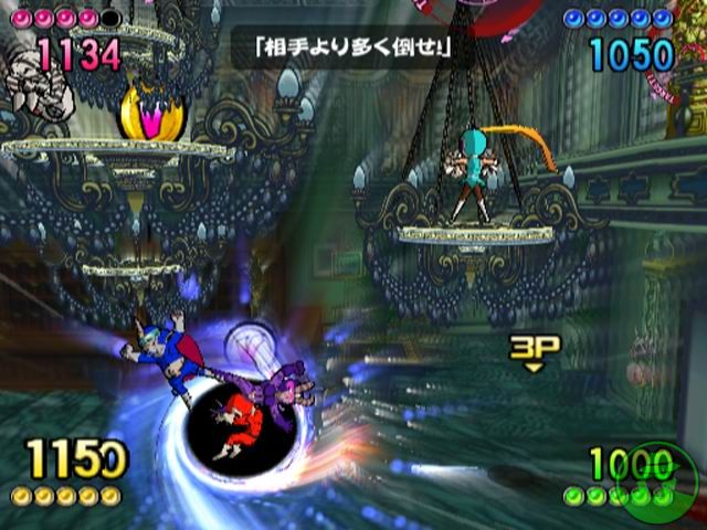Viewtiful Joe: Red Hot Rumble