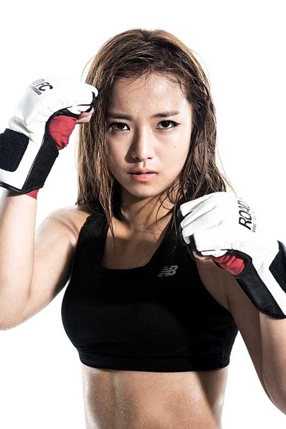 Song Ga-Yeon