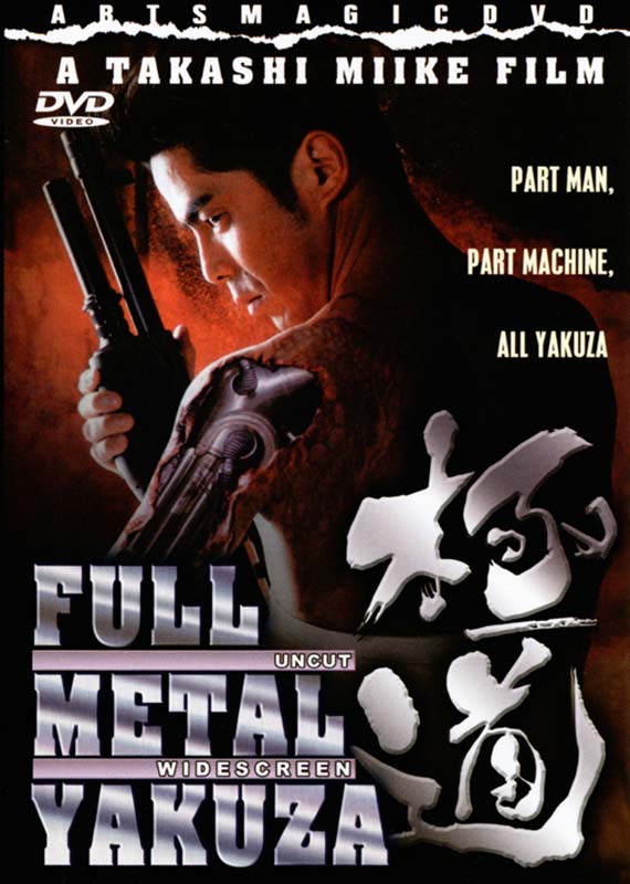 Full Metal Yakuza