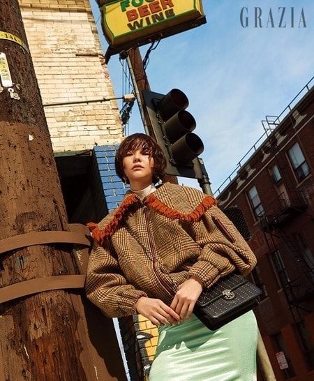 Esom
