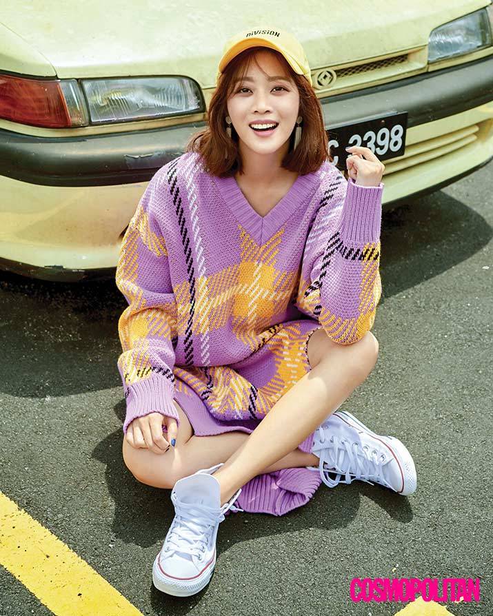 Bo Ah Jo Bo Ah Jo