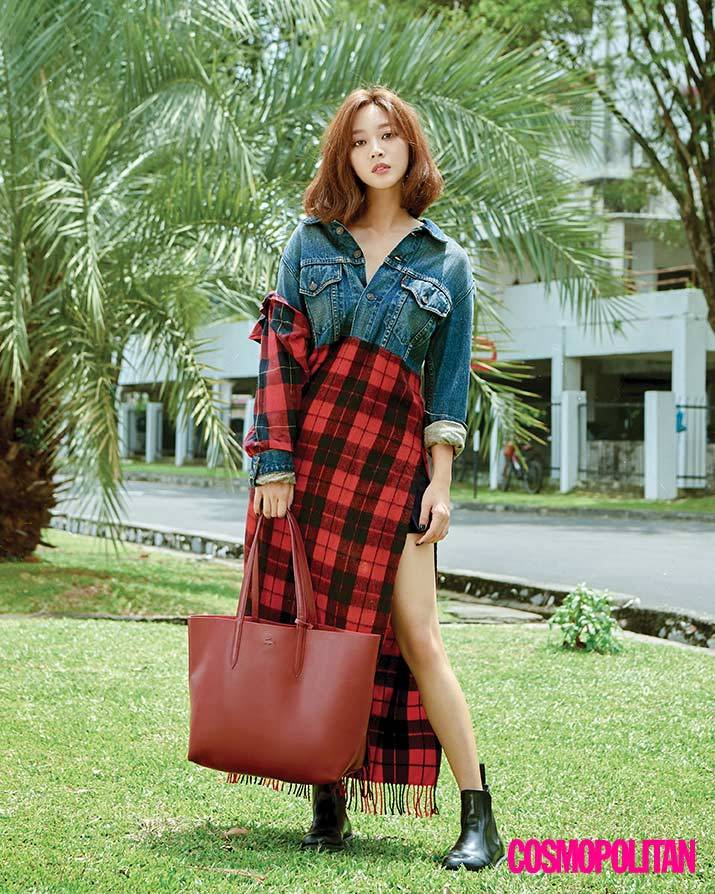Bo Ah Jo Bo Ah Jo
