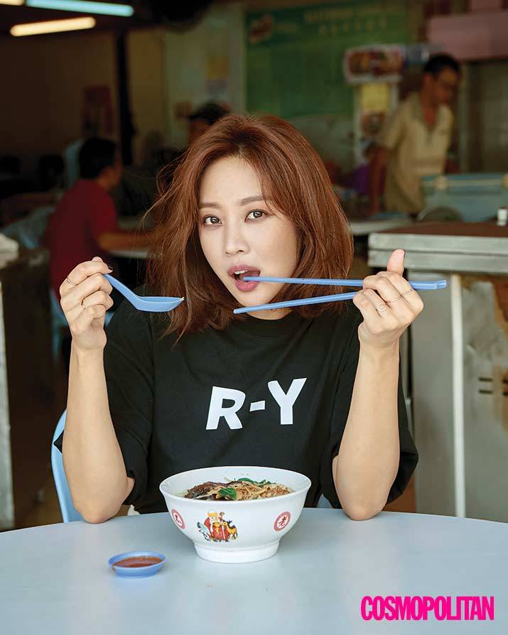 Bo Ah Jo Bo Ah Jo
