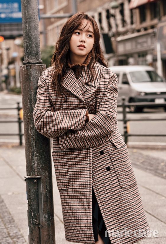 So-hyun Kim So-hyun Kim