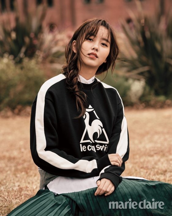 So-hyun Kim So-hyun Kim