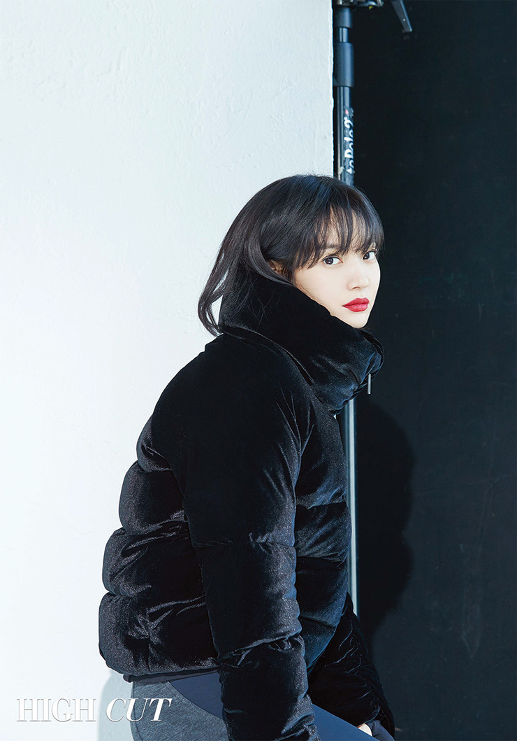 Min-a Shin