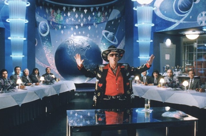 Mars Attacks! Mars Attacks!