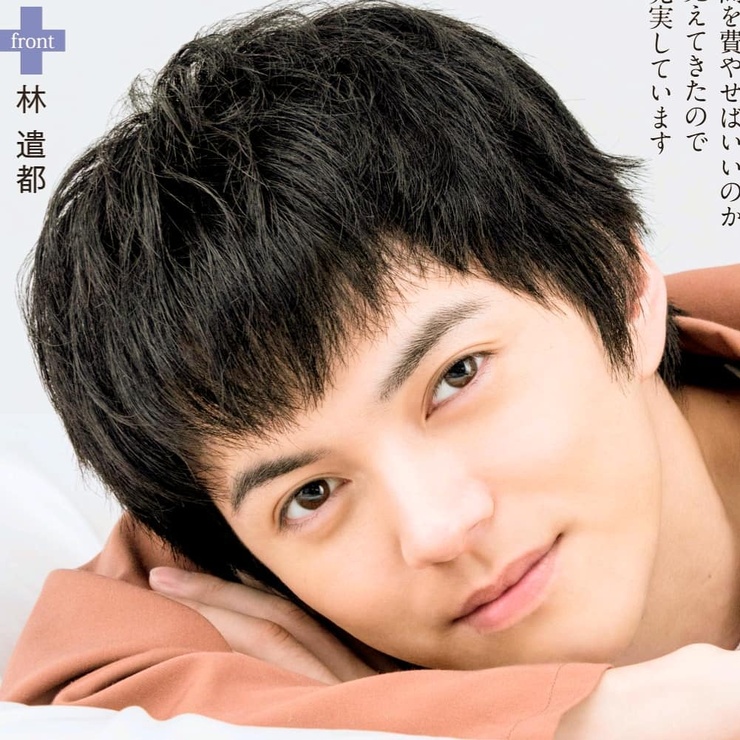 Kento Hayashi