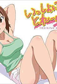 Isshoni Training: Training with Hinako