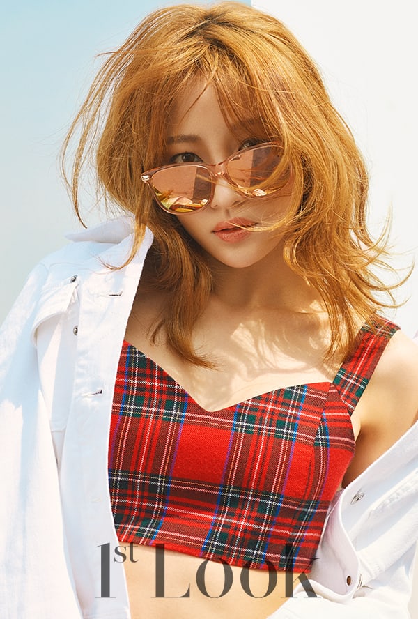 Hani Hani