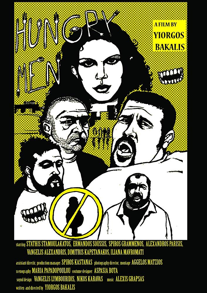 Hungry Men (2011)