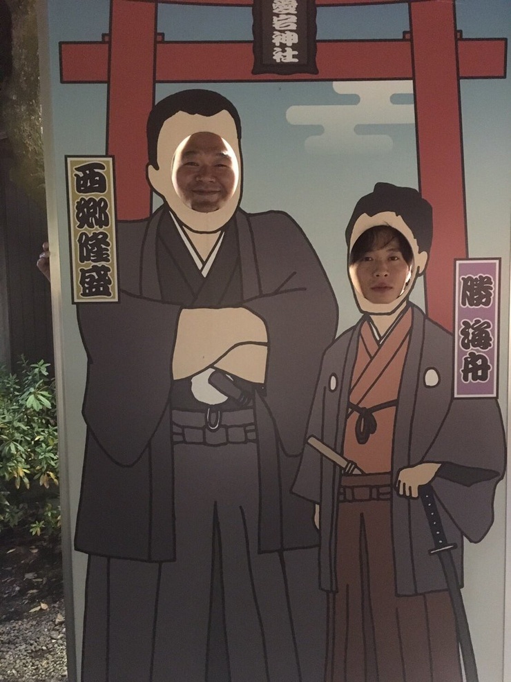 Kei Tanaka