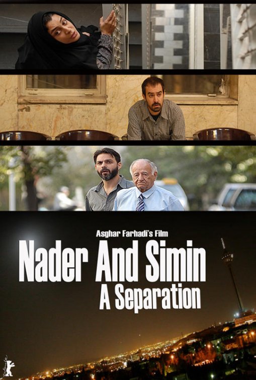 A Separation