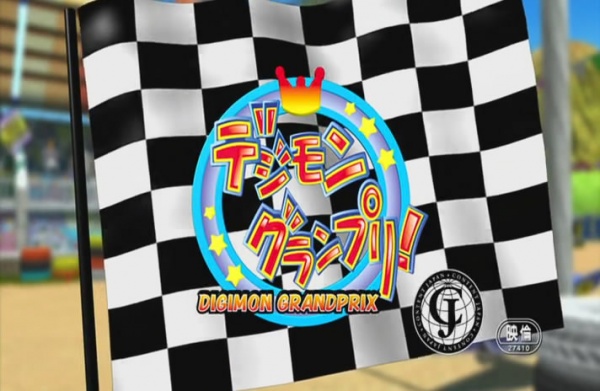 Digimon Adventure 3D: Digimon Grand Prix!