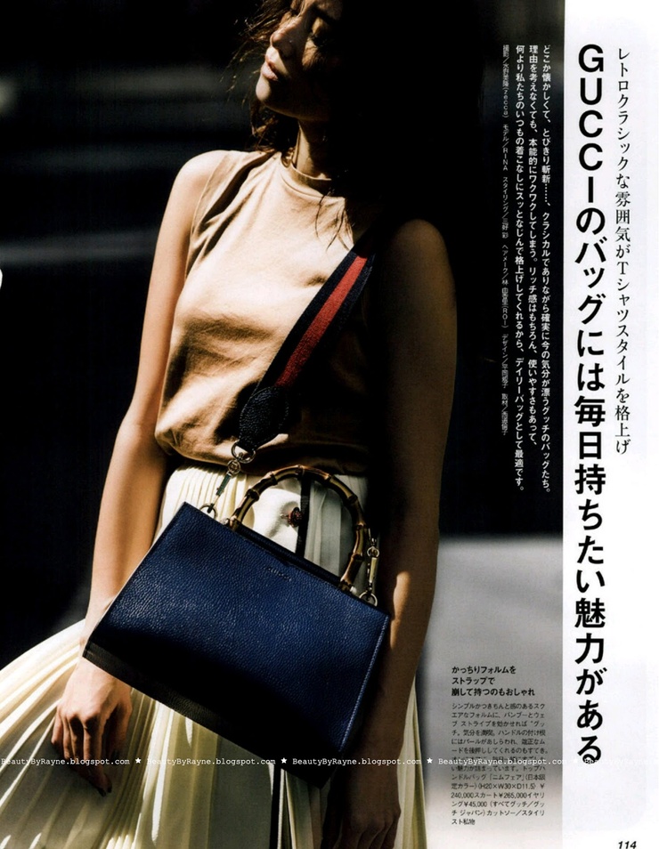 Rina