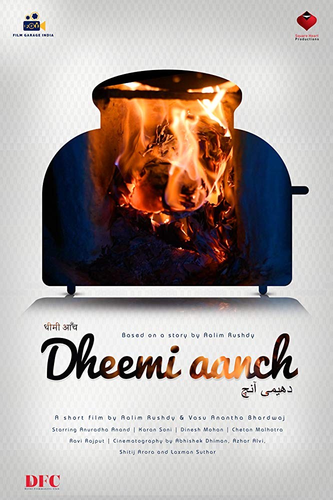 Dheemi Aanch
