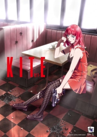 Kite