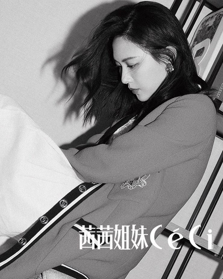 Wang Fei Fei