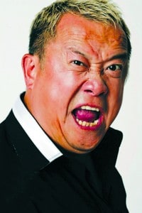 Eric Tsang Eric Tsang