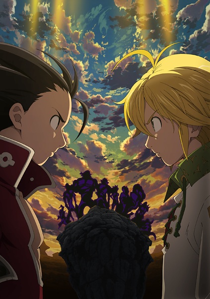 The Seven Deadly Sins 