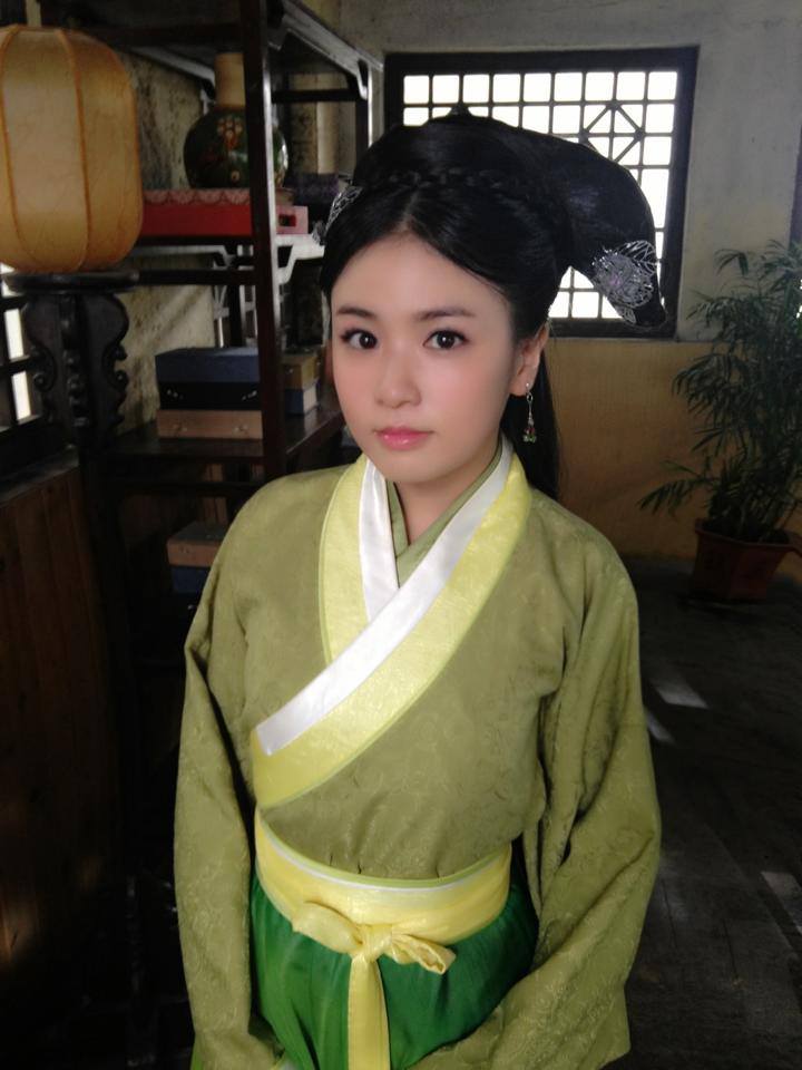 Achel Chang Achel Chang
