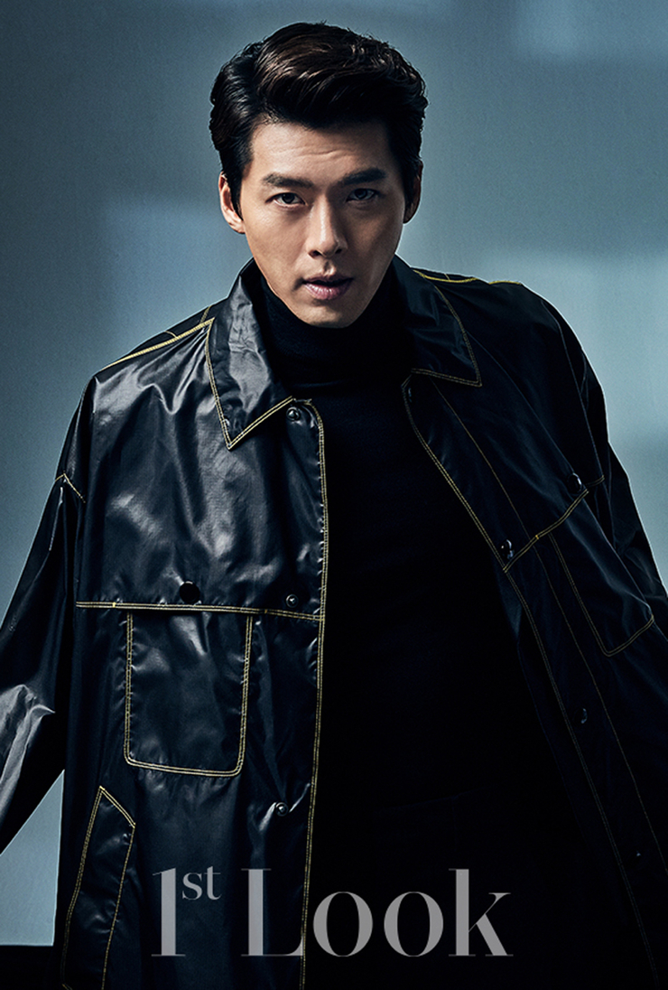 Bin Hyeon