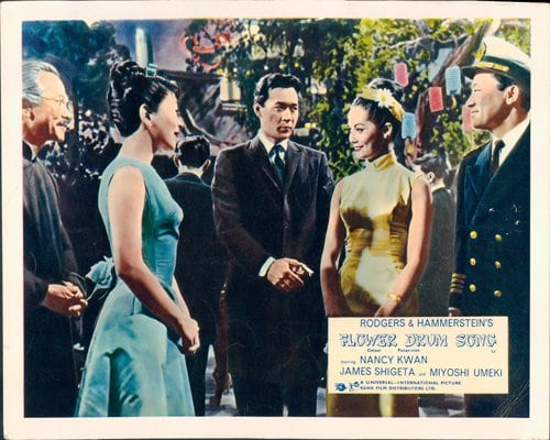 Flower Drum Song (1961)