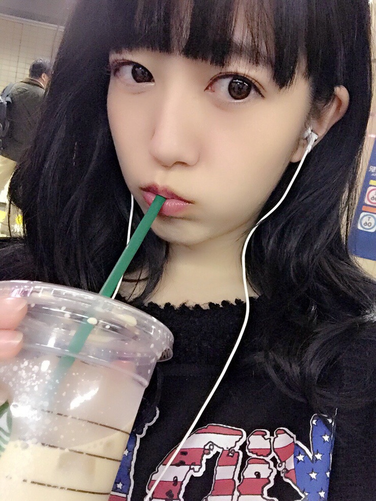 Amina Sato