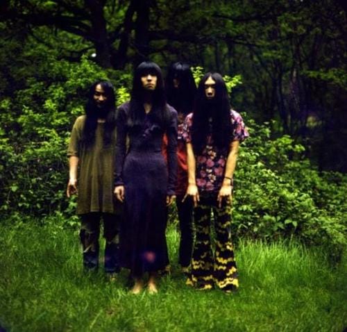 Bo Ningen