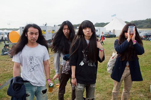 Bo Ningen