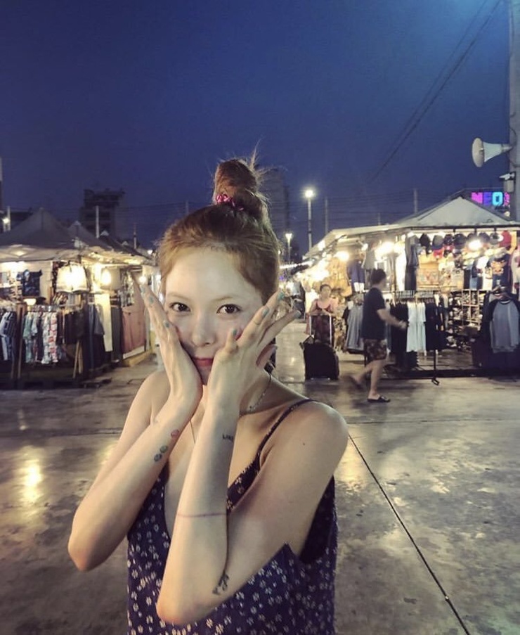 Hyuna