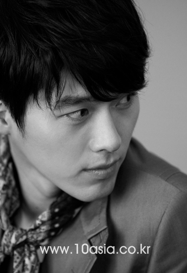 Bin Hyeon