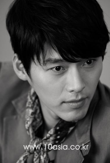 Bin Hyeon