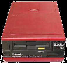 Famicom Disc System