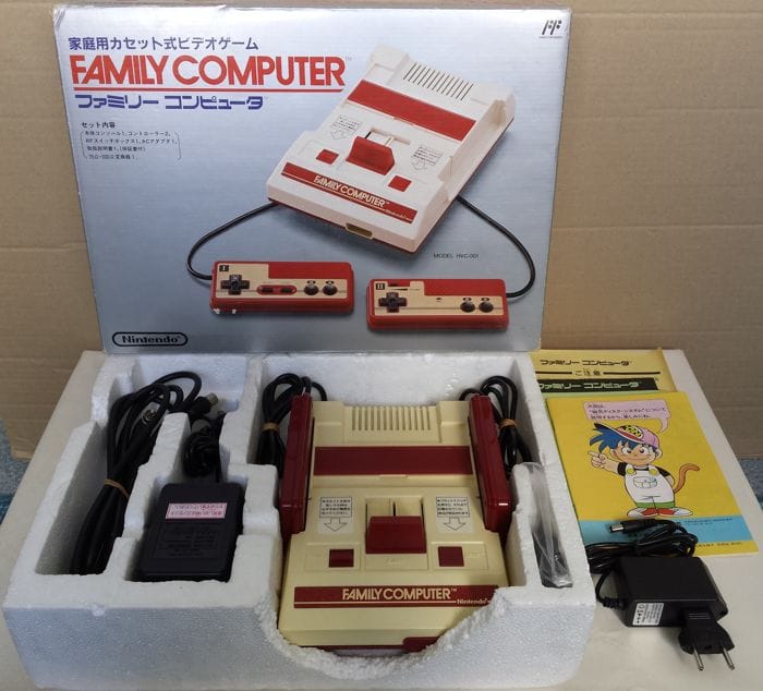 Famicom Disc System