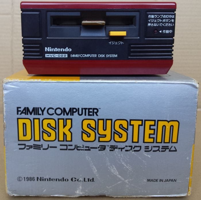 Famicom Disc System