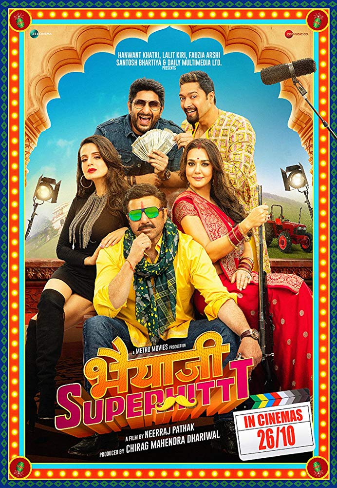 Bhaiaji Superhit