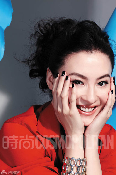 Cecilia Cheung Cecilia Cheung