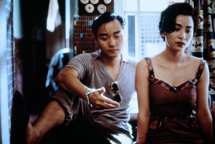 Days of Being Wild (1990)